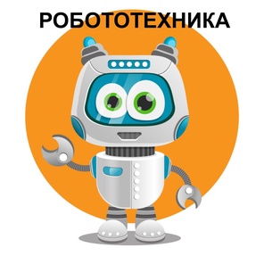 Абонемент на 8 занятий по 1 часу