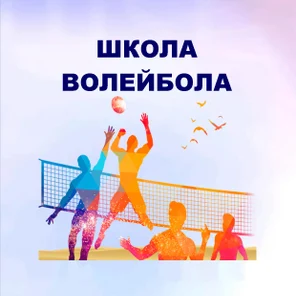 Абонемент на 1,5 часовое занятие