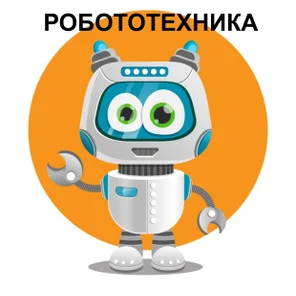 Абонемент на 8 занятий по 1 часу