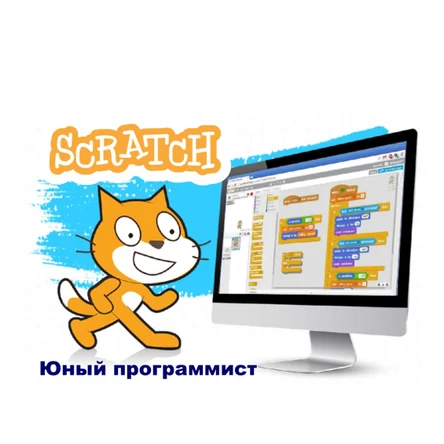 Абонемент на 8 занятий по 1 часу