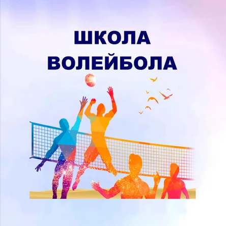 Абонемент на 4 занятия по 1,5 часа